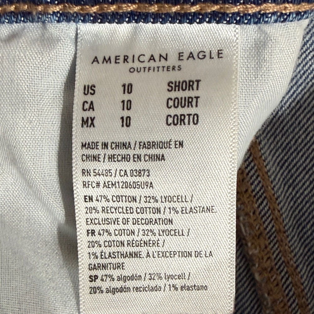 American Eagle Outfitters Stovepipe Women Sz 10 Wide High Rise Blue Zip Fly Jean - Picture 8 of 8